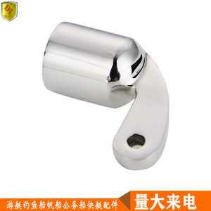 Cache-tuyau coulissant spécial en acier inoxydable 22 mm pour pare-soleil/parasol, fixation marine, joint de tuyau pour bateau rapide - Product Image 3