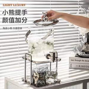 Bouilloire froide en verre avec seau de luxe léger de qualité alimentaire et ensemble de seaux à robinet bouilloire de refroidissement domestique de grande capacité - Product Image 5