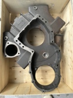 12331-96212 Campana Volano per Autobetoniera UD CWB450 451 452 459 Motore PF6 Ricambi