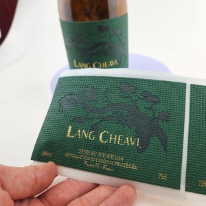 China Maker Custom Self-adhesive Synthetic Leather Labels Embossed PU Wine <b>Bottle</b> Label - Product Image 4