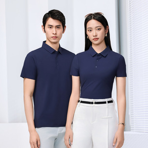 Camiseta de Manga Corta de Punto Lisa al por Mayor, Personalizada con Bordado e Impresión, para Ropa de Trabajo, Diseño Gratuito, Secado Rápido, para Hombre y Mujer, de Nailon - Product Image 1