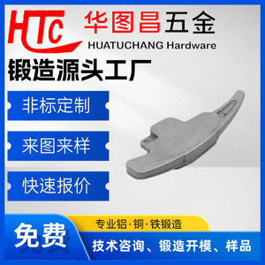 ฮัตตูชาง ผลิตชิ้นส่วนอะลูมิเนียมอัลลอยตามสั่ง HTC8563 ผลิตด้วยความแม่นยำสูงสำหรับงานฮาร์ดแวร์ - Product Image 4