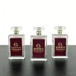 OEMプライベートラベルペット香水犬体臭除去スプレーペットグルーミングセットペット犬猫香水 - Product Image 3