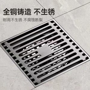 Desagüe de suelo cuadrado de cobre, a prueba de olores, anticorrosión, para baño, ducha, cocina, balcón - Product Image 2