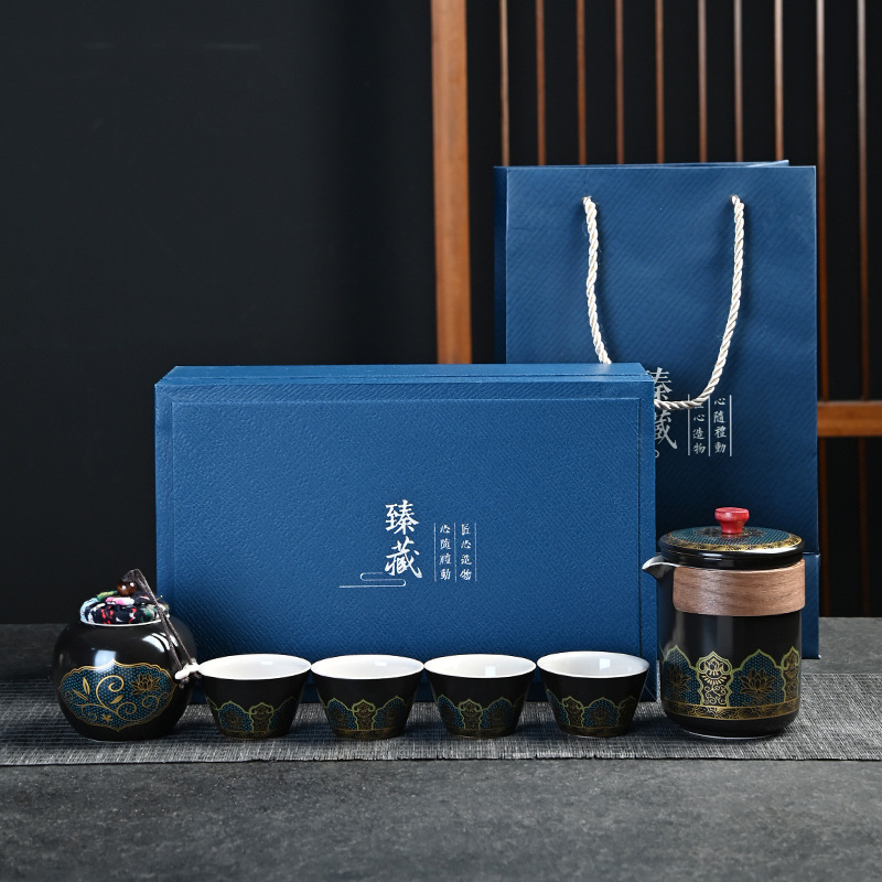 Classic charm gift box style-black