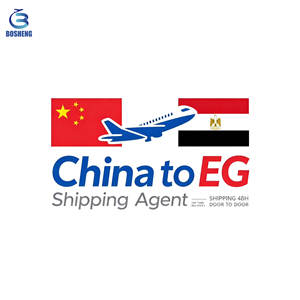 Logistique internationale de la Chine DHL UPS FedEx vers les États-Unis/Canada/AU Chine DHL vers le Royaume-Uni/Allemagne <span class=keywords><strong>Agent</strong></span> de fret aérien express - Product Image 1