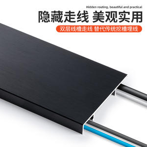 Thickened Aluminum Alloy <b>Clip</b>-On Skirting Board Accessories Baseboard Corner Protector Corner Plug Splicing Edge Banding Product - Product Image 2