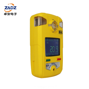 Portátil 0-30% VOL Detector de oxigênio O2 Monitor para Henan Zhuoan Gás Analyzer - Product Image 4