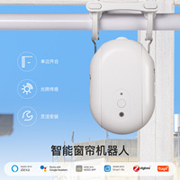 Robot de rideau intelligent Graffiti Zigbee avec contrôle à distance par application, détection de lumière, assistant, 3 piles AA et capacité de 8 kg