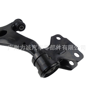 Bras de suspension inférieur Lincoln MKC d'occasion de haute qualité en acier pour modèle de voiture EJ7Z3079A EJ7C3A424AF MCF2306 EJ7Z3078A - Product Image 2