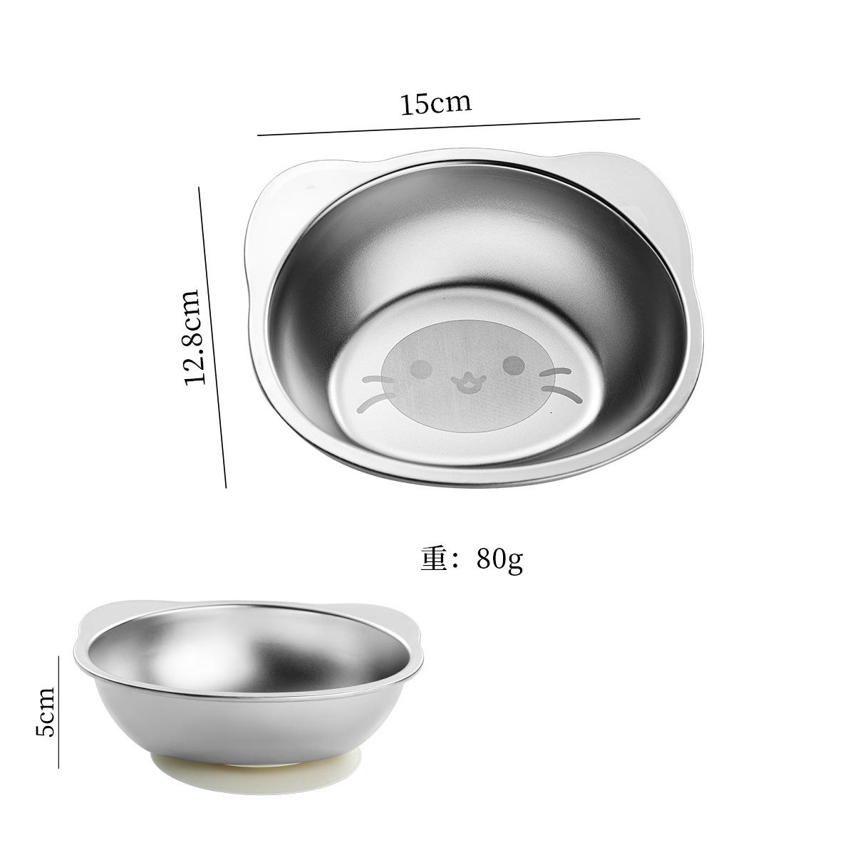 304 stainless steel bowl silicone suction cup-laser cat
