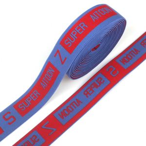 Custom Width Jacquard Tape Underwear Boxer Shorts <b>Elastic</b> Waistband <b>Elastic</b> Jacquard Band - Product Image 1