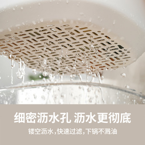 Beans Double Layer <b>Drain</b> <b>Basket</b> Thickened Plastic Kitchen Washing Basin Fruit Storage Vegetable Washing Home Use - Product Image 3