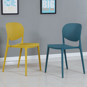 <span class=keywords><strong>Chaise</strong></span> de salle à manger empilable en plastique, design moderne et coloré 2022, pour restaurant, cuisine, café, appartement et cave à vin - Product Image 3