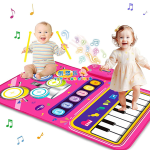 EPT Alfombra Musical 2 en 1 con Piano y Batería para Bebés - Juguete Musical Infantil <span class=keywords><strong>de</strong></span> 12 a 18 <span class=keywords><strong>Meses</strong></span>, Regalos <span class=keywords><strong>de</strong></span> Cumpleaños y Pascua para Bebés, Alfombra <span class=keywords><strong>de</strong></span> Piano para Bebés, Juguete para Niños Pequeños - Product Image 1