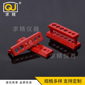 Seeking Excellence Test Tube Rack 6 Hole Abs Material Lab Equipment For Chemical Resistance - Product Image 3
