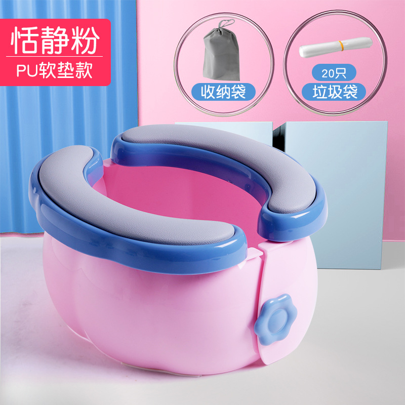 Coussinet en PU rose