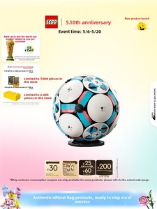 Tienda Oficial, Juguete de Construcción de Fútbol 43019 Original, 40 Piezas, Escala 1:36, Plástico ABS, Regalo para Niños Fanáticos del Fútbol - Product Image 6