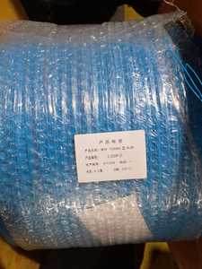 สายไฟ MANTAI UL3266 27AWG ทองแดงตีเกลียวหุ้มฉนวน XLPE 300V สำหรับงานอุตสาหกรรม/ยานยนต์  แบบมีฉนวนโฟม+เปลือกหุ้ม 7/0.16 - Product Image 3