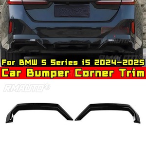 Para BMW Serie 5 i5 2024-2025: Marco decorativo para divisor de parachoques, protector de parachoques, embellecedor de esquina, accesorios para coche - Product Image 1