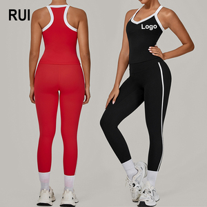 RUIQUWIN Ensemble de yoga sans couture effet seconde peau pour femme, haute élasticité, respirant, vêtements de sport, survêtement rayé pour fitness en extérieur - Product Image 1