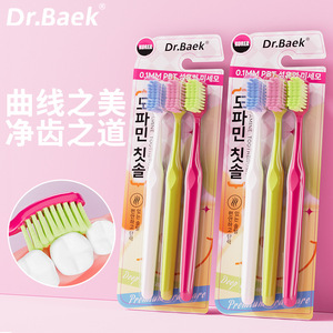 Cepillo de Dientes Curvo de Cerdas Suaves Dr.Baek, 0.1mm PBT, Cuidado Dental Premium para Adultos, Paquete de 3 - Product Image 1