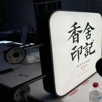 DakeSign Panneau publicitaire LED double face personnalisé, étanche IPX6, pour extérieur, enseignes lumineuses directionnelles pour entreprises, cafés, voitures