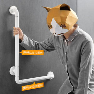 Bathroom Grab Bar <b>Wall</b> <b>Mounted</b> Stainless Steel Anti Slip For Elderly And Disabled 400 Jin Load Capacity Minimalist Design - Product Image 2