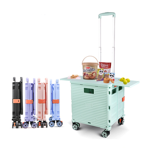 Baoyu 2 bánh xe nhựa CuộN Container xe đẩy tay gấp Giỏ mua hàng OEM nhỏ sử dụng cá nhân - Product Image 2