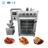 Chambre de fumage industrielle pour viande, machine à fumer les saucisses, machine à fumer le poisson, le poulet, la viande, four à fumer, four à fumer la viande