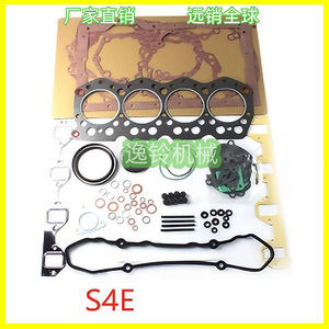 Kit de juntas de la tapa superior del motor Yiling Mechanical 3406 para excavadora Komatsu, piezas de reparación y reacondicionamiento - Product Image 3