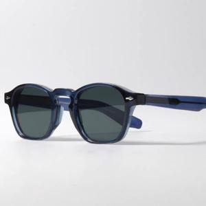 Gafas de Sol Polarizadas de Gelatina para Mujer, Modelo 9074, Diseño Rectangular Pequeño con Montura Vintage de PC - Product Image 1