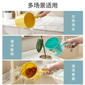 Louche à eau en plastique pour cuisine, avec poignée épaisse et durable, idéale pour laver les fruits et légumes - Product Image 4