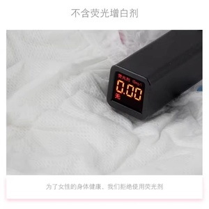 Échantillons Gratuits Serviettes Hygiéniques Jetables les Moins Chères, Marque Japonaise, avec Pulpe Fluff Américaine - Product Image 5