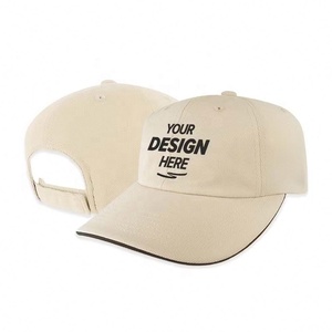 หมวกเบสบอลผ้าฝ้ายสีเบจปักโลโก้และตัวอักษร - Product Image 1