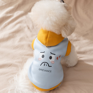 Otoño Invierno nuevo suéter de cachorro 25 años de edad lindo oso de peluche expresión terciopelo fino cálido ropa para mascotas para perros impreso poliéster - Product Image 1