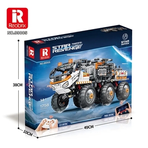 Reobrix 99005 Serie Spaziale, Giocattolo Educativo Telecomandato per Bambini, Set di Costruzioni Fai-da-Te con Mattoncini - Product Image 6
