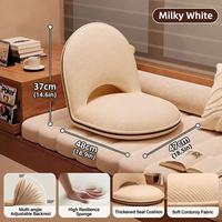 Chaise de sol ergonomique pliable et réglable avec dossier et assise rembourrée en velours côtelé pour la méditation, la lecture et les jeux