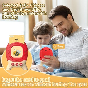 Samtoy-Juguetes Educativos en forma de cohete para niños, máquina de aprendizaje, tarjeta Flash cognitiva parlante - Product Image 5