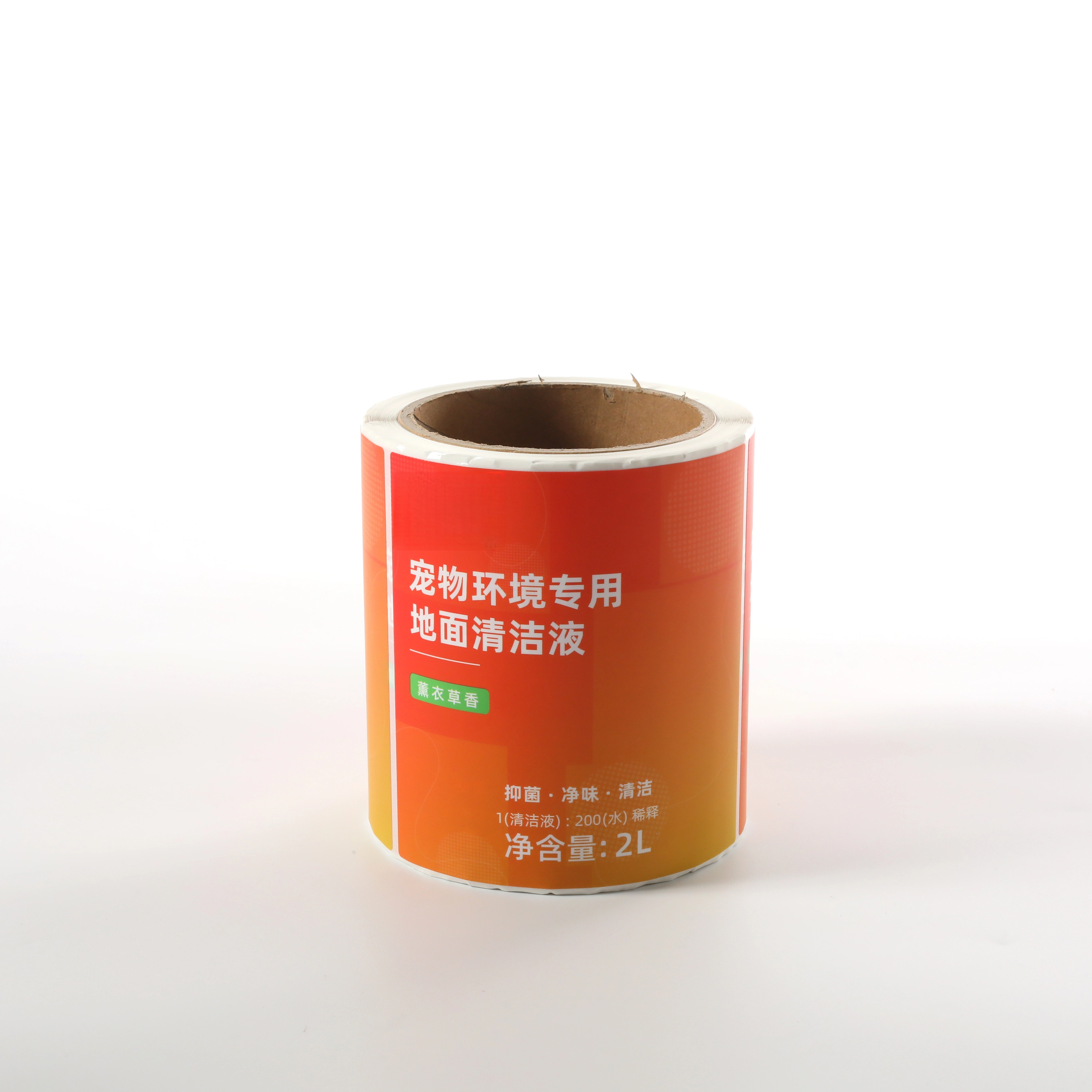 Factory Manufactured PVC Packaging Labels for Small Business