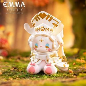 Boîte aveugle officielle EMMA Secret Forest-Poésie (boîte mystère de 96 pièces) - Product Image 4