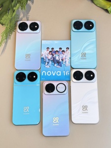 Nouveau smartphone Huawei nova 16 Series 2026, 12 Go avec Kirin 9010S |   Chargeur 7000mAh 100W |   Caméra arrière RYYB 50MP - Product Image 2