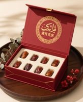 Boîte-cadeau de palmier de date d'événement de Ramadan de compte à rebours de 30 jours avec l'emballage de dattes de noix de coco de cadeau de souvenir d'artisanat d'estampage d'or
