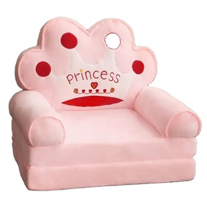 Confortable <span class=keywords><strong>petit</strong></span> animal plancher canapé chaise mousse bébé siège enfants canapé - Product Image 1