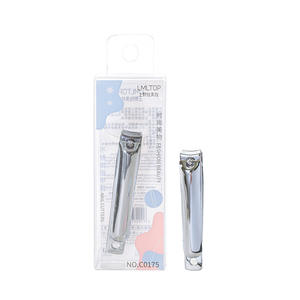 Cortauñas de acero inoxidable LMLTOP con apertura de mandíbula de 12.5 mm, duraderas para manicura y cuidado de uñas C0175 - Product Image 1