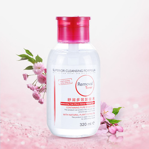 <span class=keywords><strong>Eau</strong></span> <span class=keywords><strong>Micellaire</strong></span> Démaquillante Professionnelle OEM ROLANJONA Hydratante Effets Complets Marque Privée avec Pompe Douce - Product Image 2