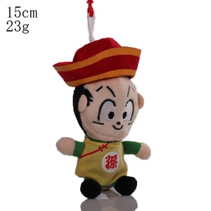 Vente en gros d'usine, jouet en peluche pour enfant, porte-clés amusant <span class=keywords><strong>Dragon</strong></span> Balls, porte-clés en peluche de 15 cm, jouets pour anniversaire - Product Image 3