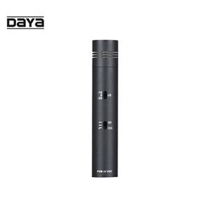 Ensemble complet 20Hz-20KHz du fabricant en gros Équipement de diffusion pour studio de musique Microphone à condensateur filaire <span class=keywords><strong>avec</strong></span> boîtier en métal - Product Image 2