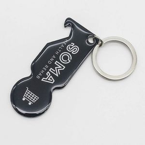 Porte-clés jeton de chariot de courses personnalisé en métal avec impression époxy - Product Image 1