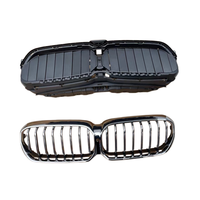 Support de radiateur en plastique d'occasion pour BMW Série 5 G38 G30, référence OE 51119498612, avec conduit d'admission d'air, garantie 1 an, universel